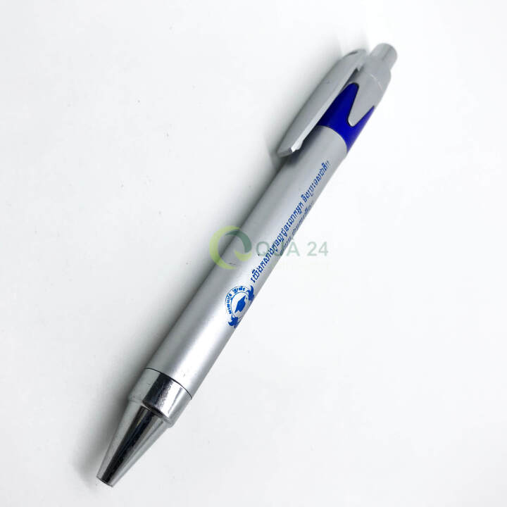 Bút Bi Quảng Cáo B20